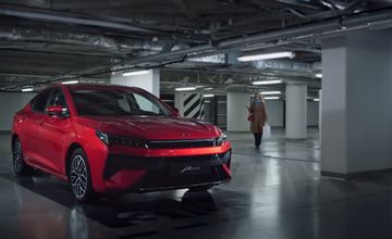 Chińska marka JAC z pierwszą kampanią telewizyjną w Polsce