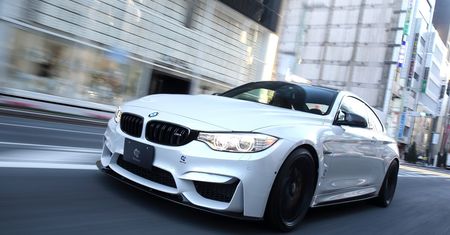 BMW M4 przerobione przez Japończyków