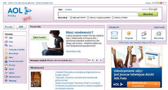 AOL Polska. Ktoś to jeszcze pamięta?