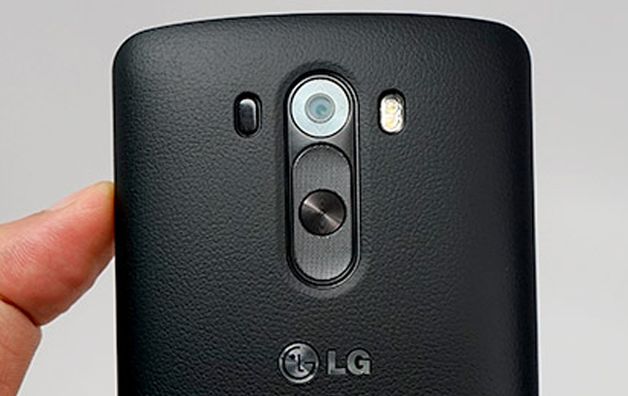 LG G3 - QuickCircle i wymienne klapki na zdjęciach