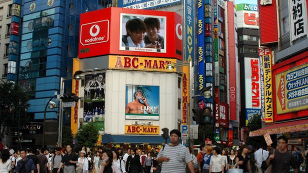 Facebook wprowadza po cichu reklamy w aktualnościach 1