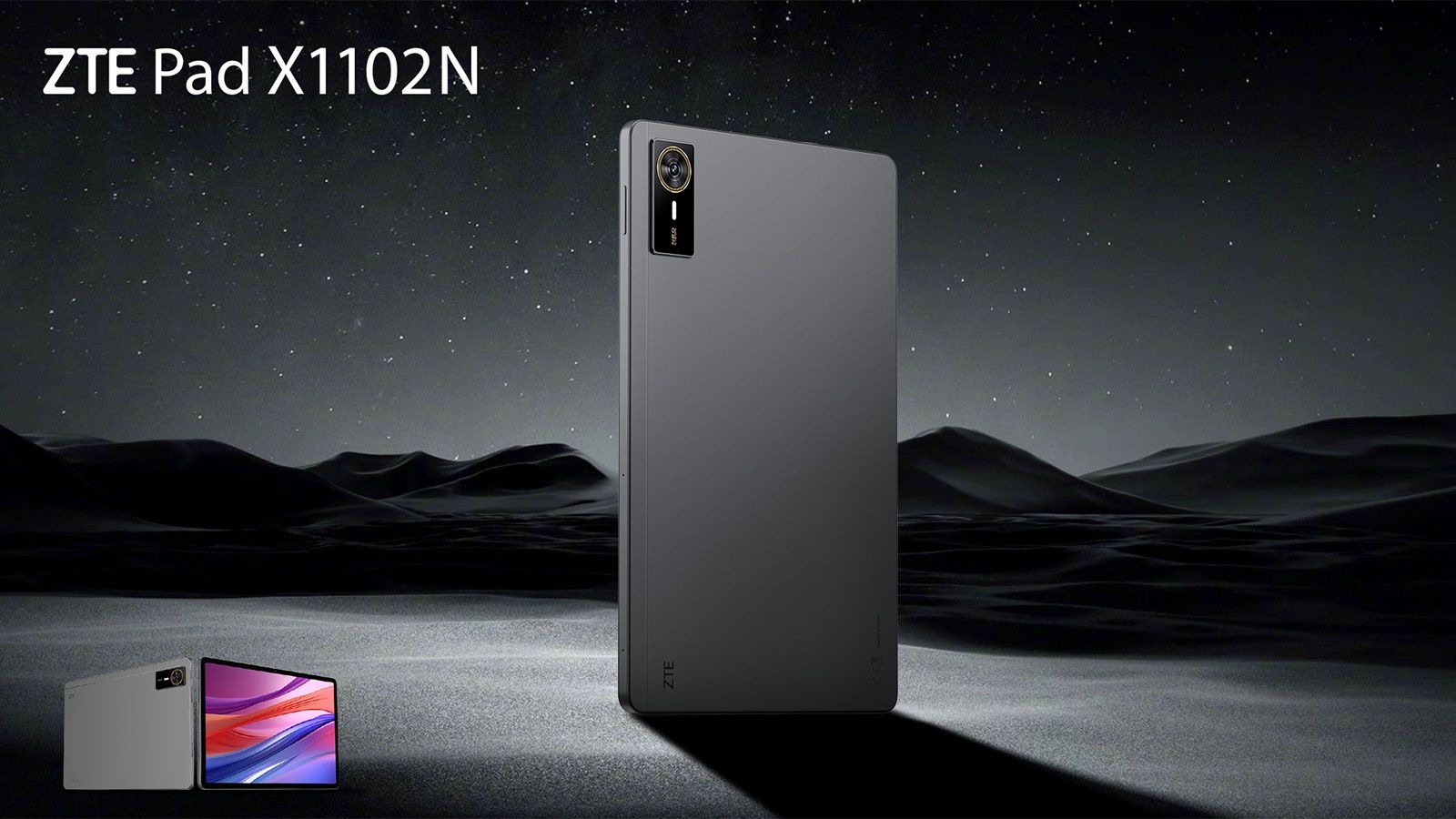 ZTE Pad X1102N