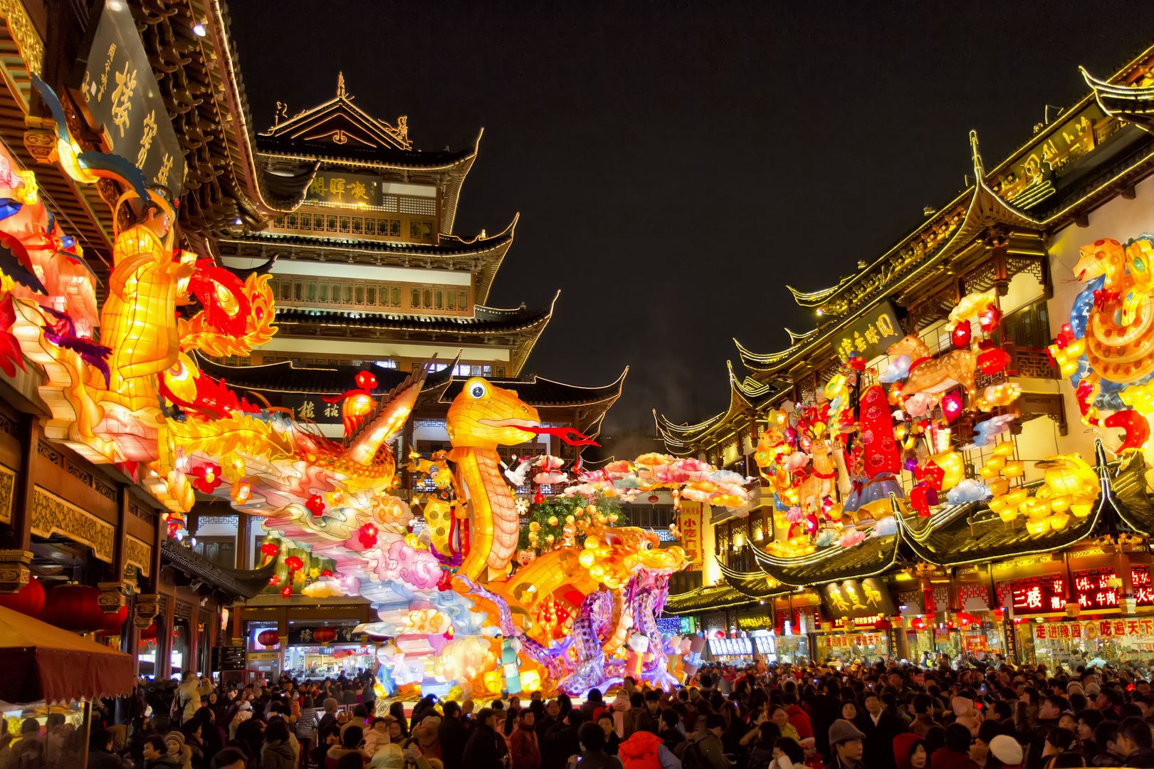Chinese New Year / Spring Festival 2013
Chinese New Year also know as Spring Festival
a.v.Photography