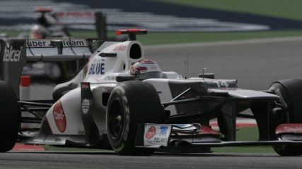 Zdjęcie ilustracyjne do artykułu