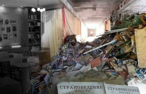 Reporterka PAP z Charkowa: wszędzie zniszczone bloki, sklepy, obiekty kultury; co chwila słychać eksplozje