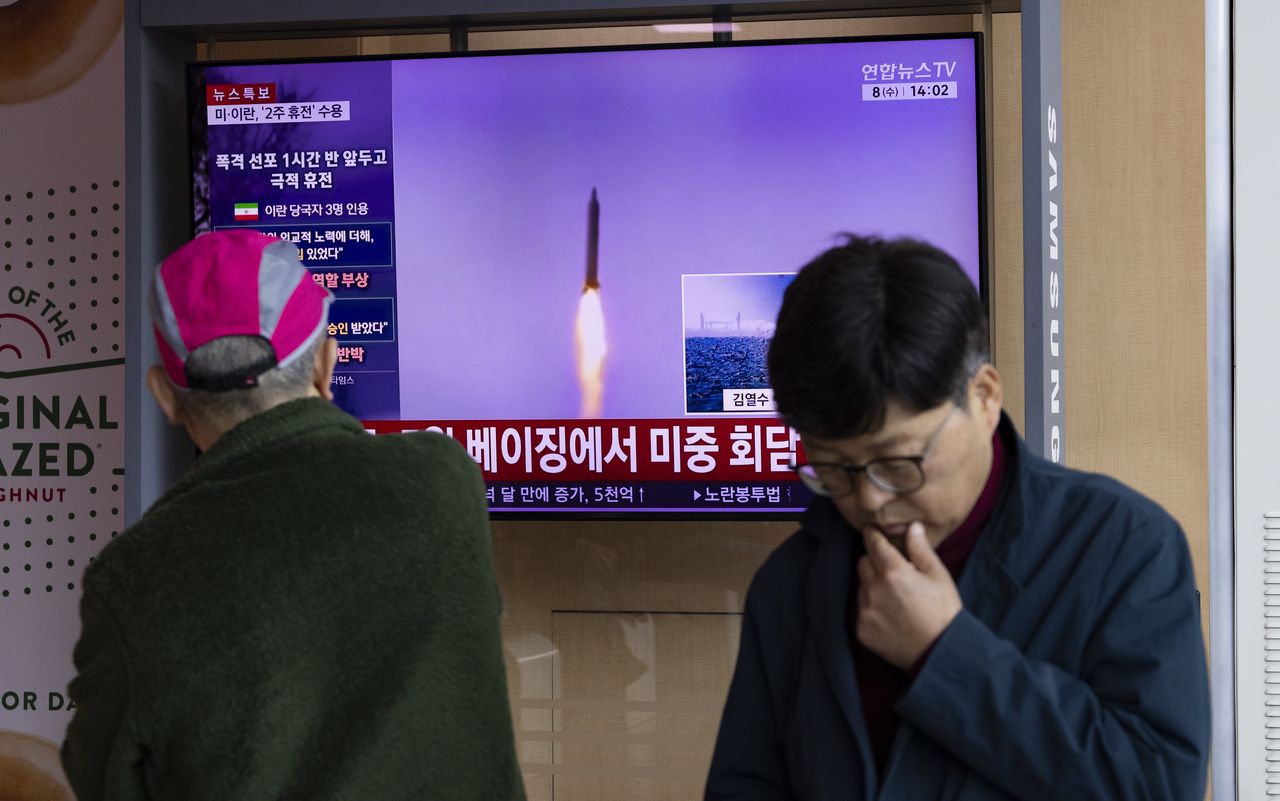 Korea Północna testuje nową broń. "Może obrócić w popiół każdy cel"