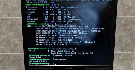 Nowoczesny system operacyjny uruchomiono na komputerze z 1993 roku