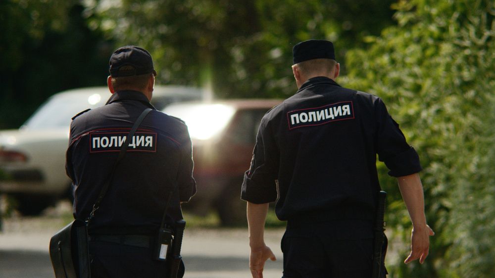 fot. Shutterstock.com