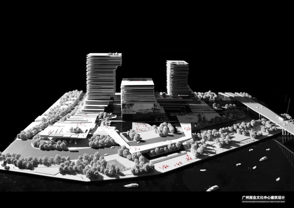Genialny projekt centrum kultury w Chinach - raj nie tylko dla bibliofila 14