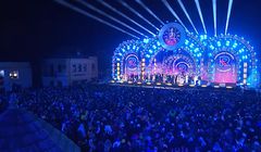 Republika pracuje nad imprezą sylwestrową. Nie chce zmieniać miasta