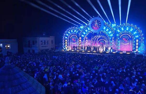 Republika pracuje nad imprezą sylwestrową. Nie chce zmieniać miasta