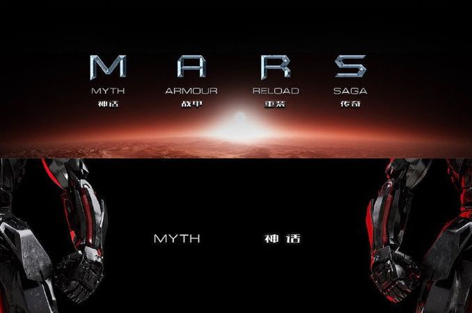 Znacznie "Mars" w nazwie nowego smartfonu Nubia Red Magic