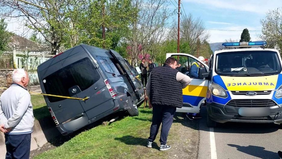 Wypadek w Gruzji