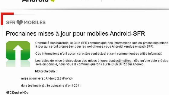 HTC Desire HD z Androidem 2.3 Gingerbread w pierwszej połowie kwietnia 1