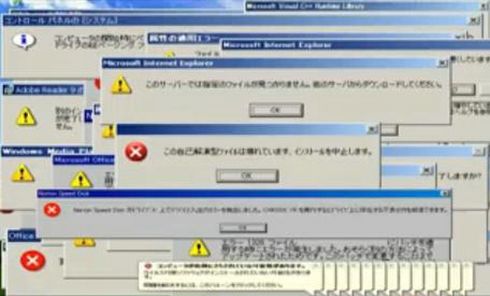Windows XP zagra Ci na nerwach (wideo) 1