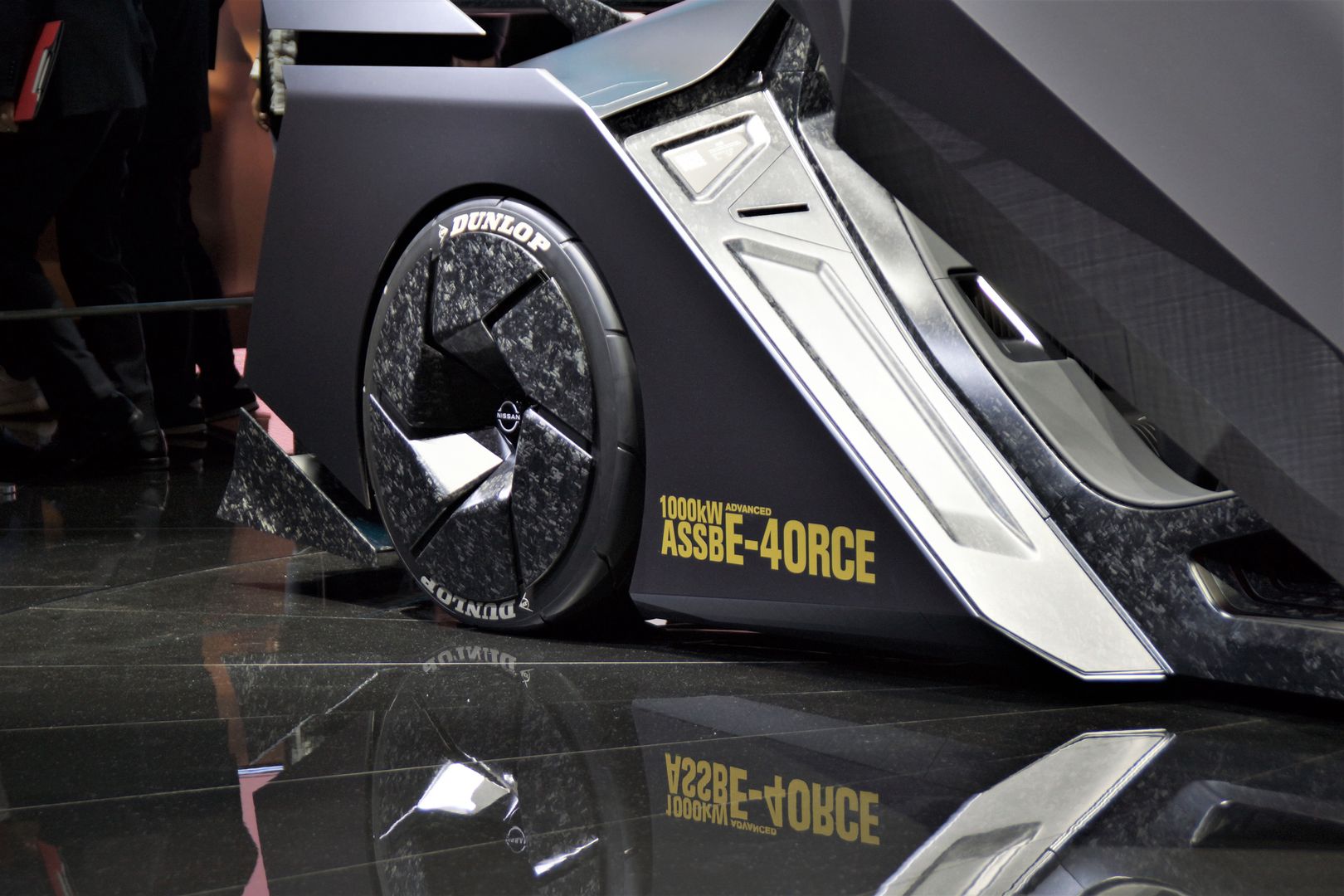 Nissan Hyper 4orce Concept