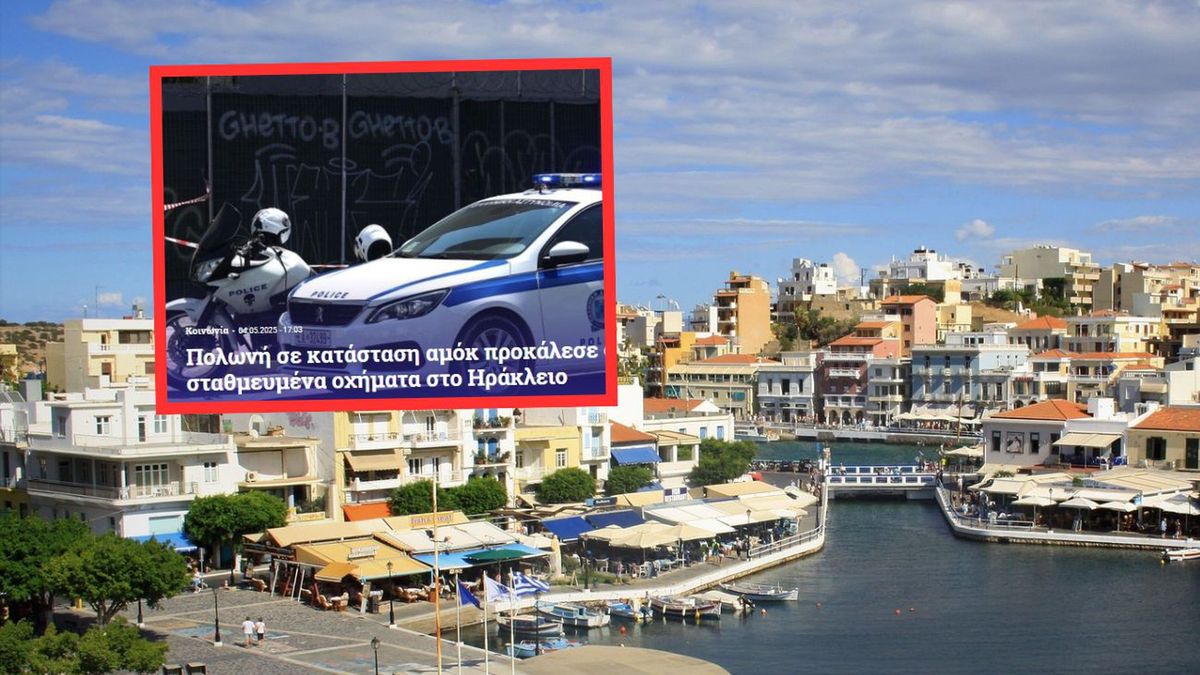 Polka aresztowana w Grecji. Była agresywna i pijana 