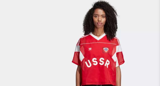 Eksperci: kampania Adidas na mundial 2018 z sierpem i młotem „to głupota”