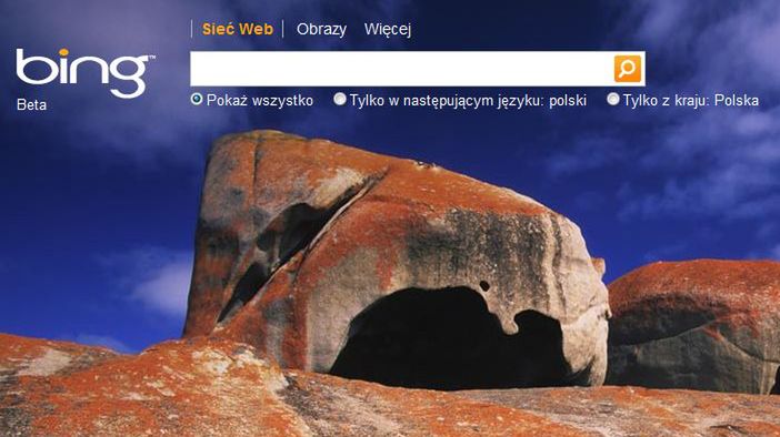 Mozilla: zostawcie Google, Bing jest lepszy 1