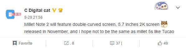 Xiaomi Mi Note 2 już wkrótce? Ma być lepszy niż Mi 5s 2