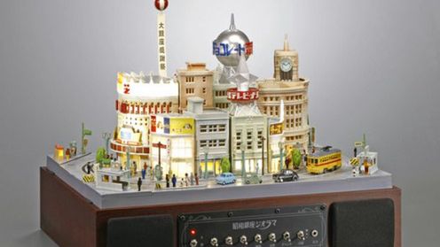 Zwariowane głośniki Bandai 1