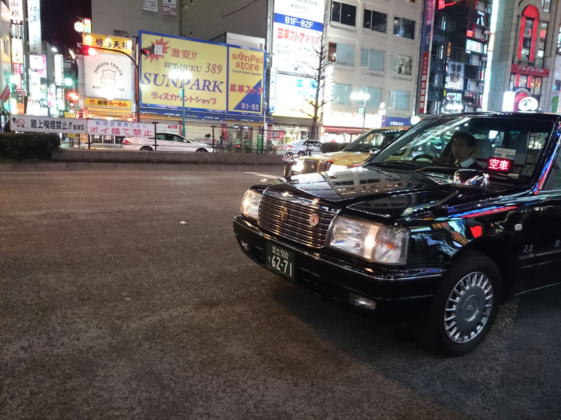 Filmy i zdjęcia zrobione LG G Pro 2, Xperią Z2 oraz Galaxy S5 28