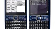 Nokia E63 - tańszy odpowiednik E71 oficjalnie