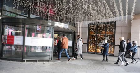 Trei zapowiada dwa otwarcia parków handlowych w grudniu 2020 r.
