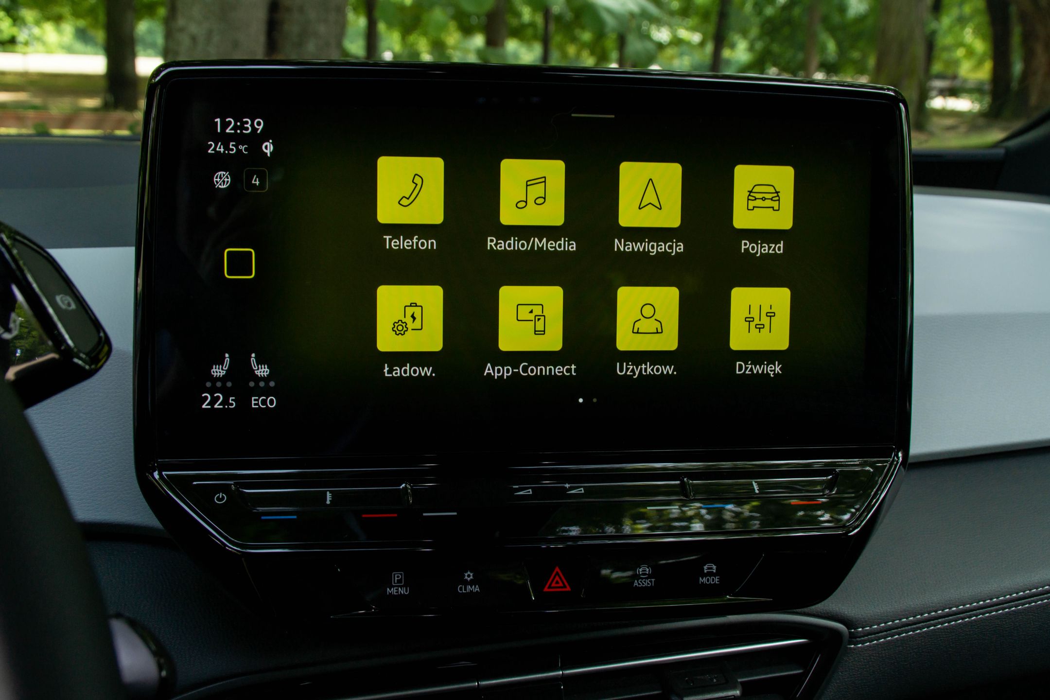 Volkswagen ID.3 po liftingu 2023