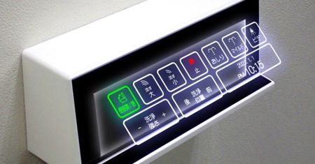 Toalety w Japonii są nowoczesne, a będą jeszcze bardziej