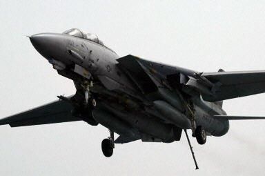 Samolot USA zestrzelony nad Bagdadem