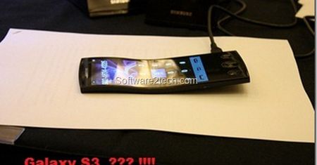 Kolejne fotki Galaxy S III. Krzywy, ale żeby aż tak? [aktualizacja]