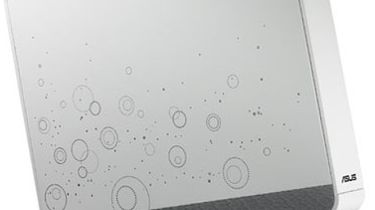 Malutki Asus Eee Box z Celeronem na pokładzie 1