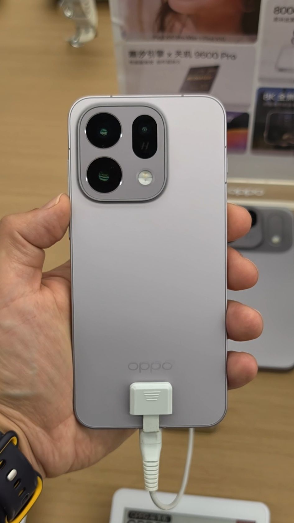 OPPO Find X10 E