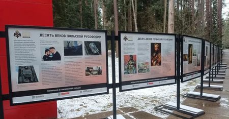 Szokująca prowokacja Rosji w Katyniu. Tuż przed 10 kwietnia