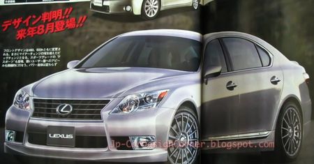 Czy tak będzie wyglądał nowy Lexus LS?