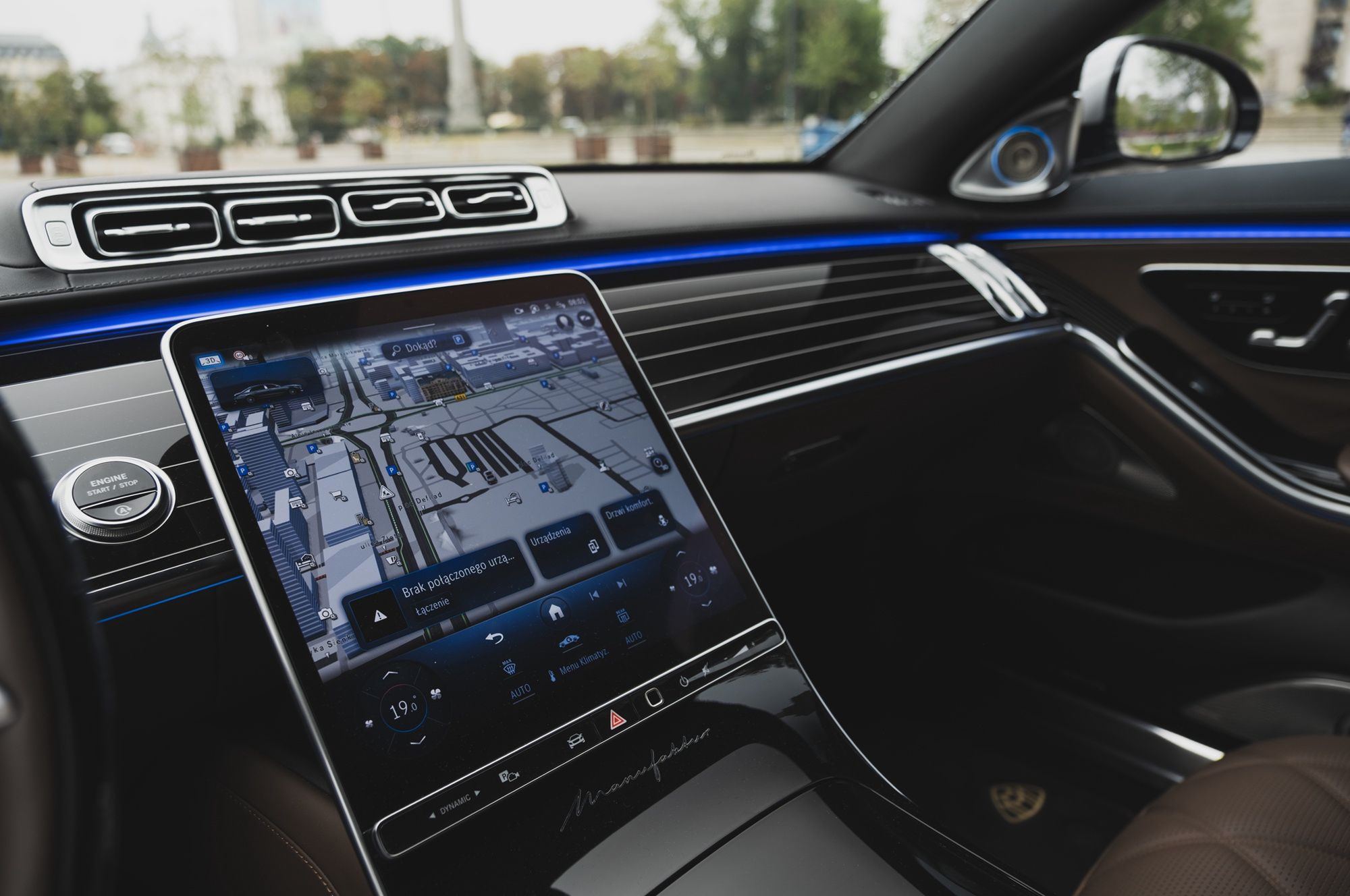 Mercedes-Maybach S680 4MATIC (2025)