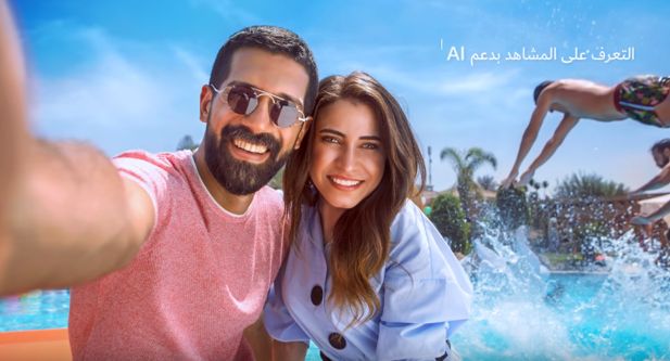 Egipski Huawei przyłapany na manipulacji w reklamie smartfona Nova 3