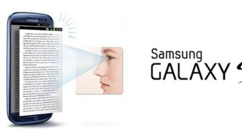 Samsung Galaxy S IV będzie sterowany wzrokiem? 1