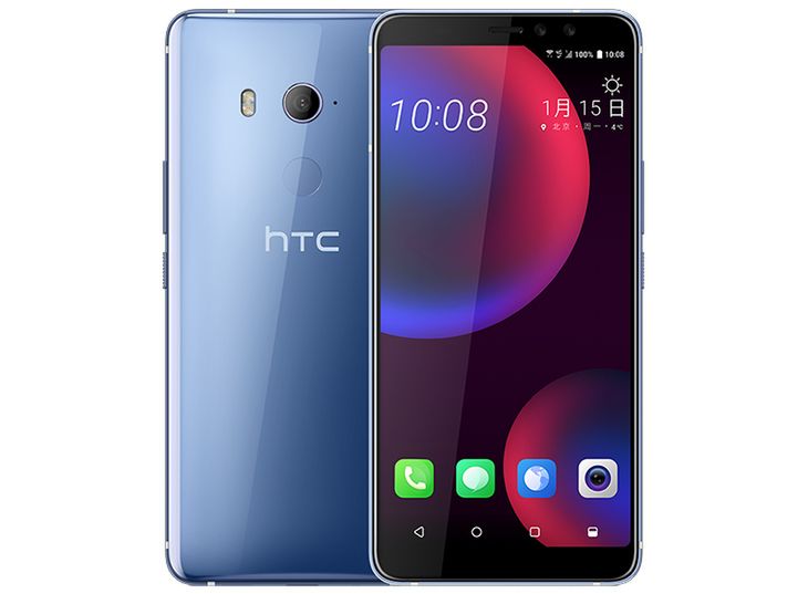 HTC U11 EYEs pachnie mi czyszczeniem magazynów z zalegających podzespołów... 3