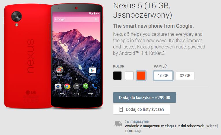 Czerwony Nexus 5 oficjalnie. Będzie dostępny w Polsce? 2
