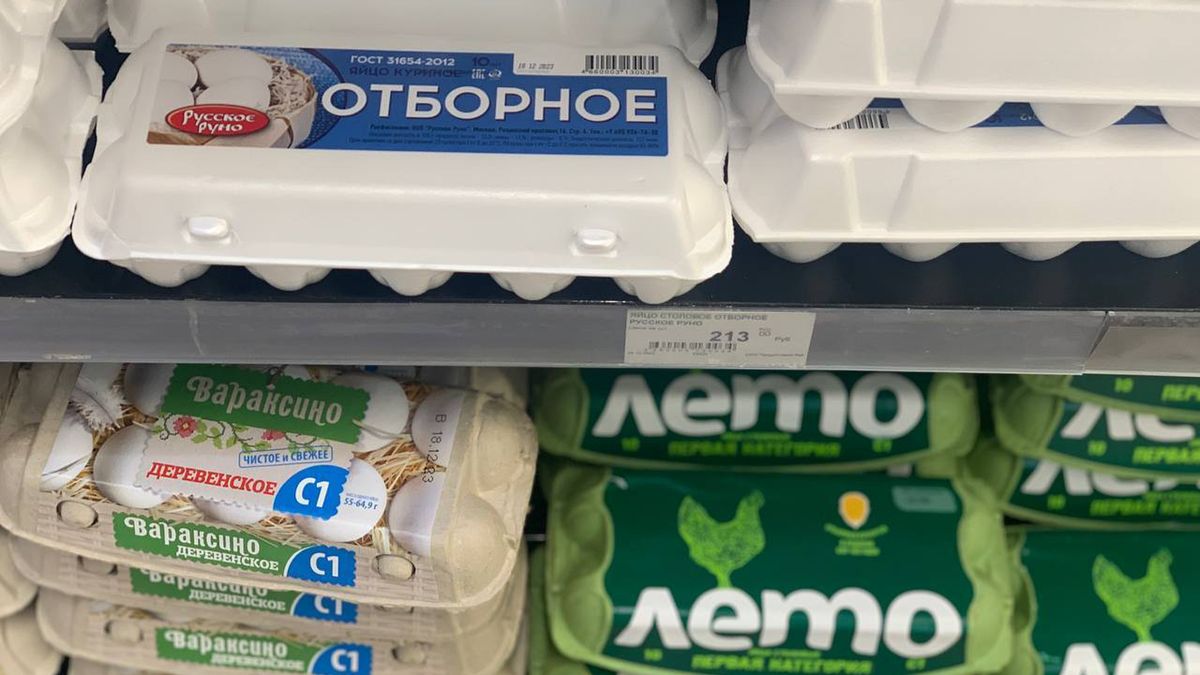 MOSCOW, RUSSIA - DECEMBER 25: A view of eggs as Russia will import eggs from Turkiye in early 2024 due to rising egg prices in Moscow, Russia on December 25, 2023. Russian President Vladimir Putin stated on December 14 that the egg prices increased in the country due to the failure to open egg imports on time and stated that importing eggs tax-free from Turkiye were on the agenda. (Photo by Sefa Karacan/Anadolu via Getty Images)