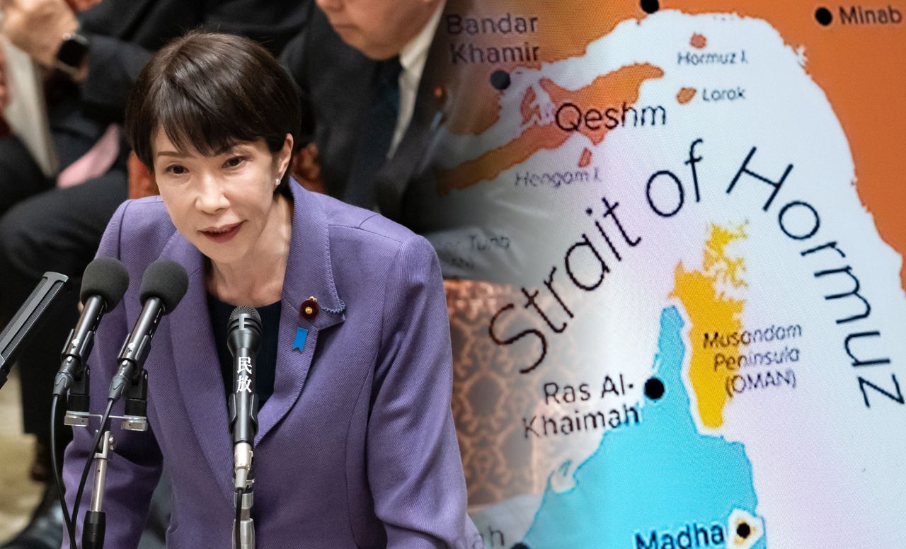 Japonia wyśle wojska do cieśniny Ormuz? Stanowcza deklaracja