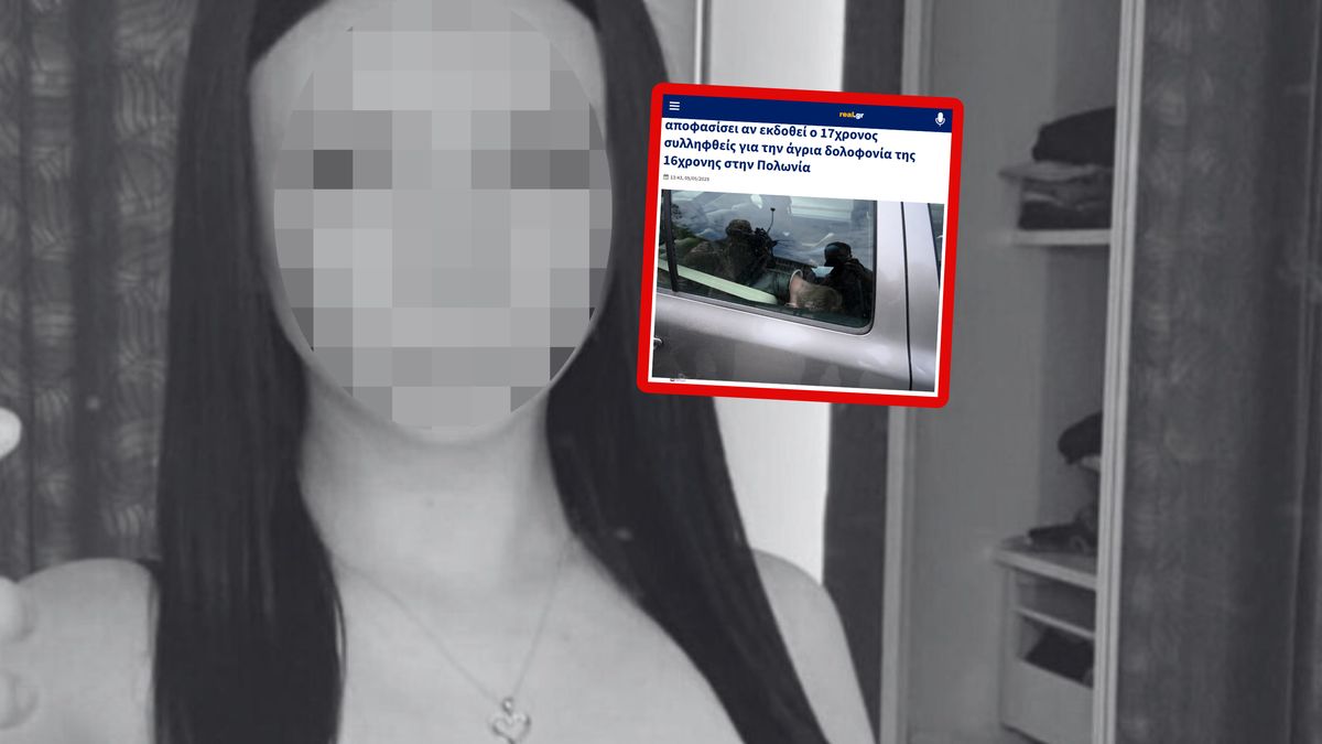 Bartłomiej G. doprowadzony do prokuratury.