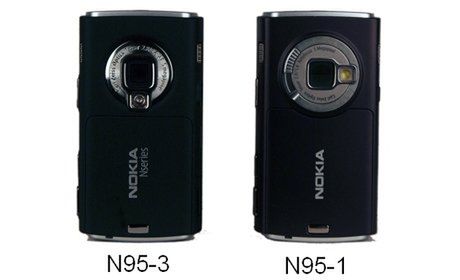 Amerykańska Nokia N95-3 szybsza i lepsza od europejskiej 3