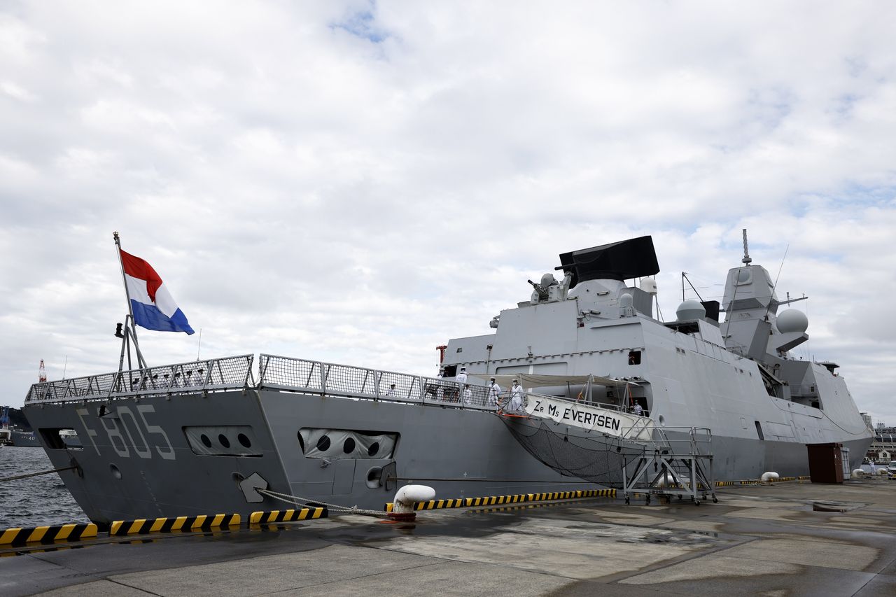 Aid package for Ukraine. The Netherlands provides ships and drones