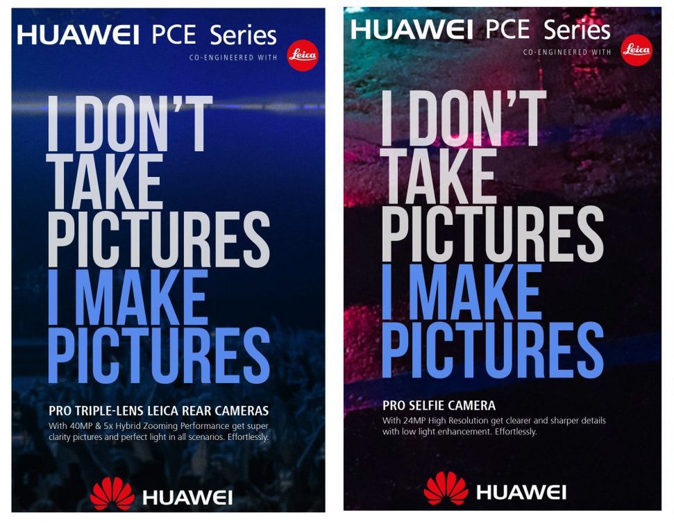 Huawei P11 - materiały promocyjne, które mają zdradzać kluczowe cechy nowego aparatu