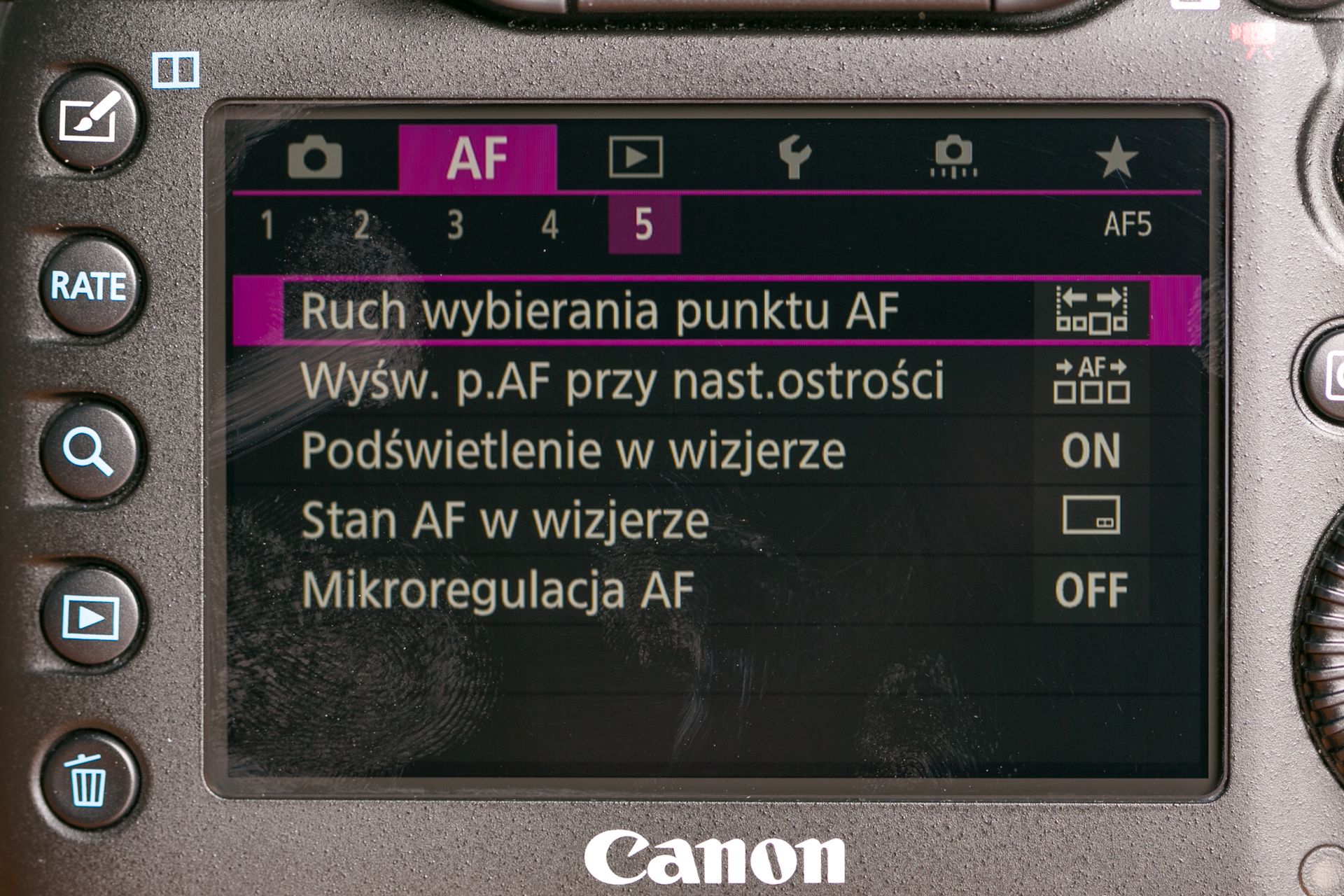 Canon EOS 5D Mark IV - test lustrzanki dla profesjonalistów 20