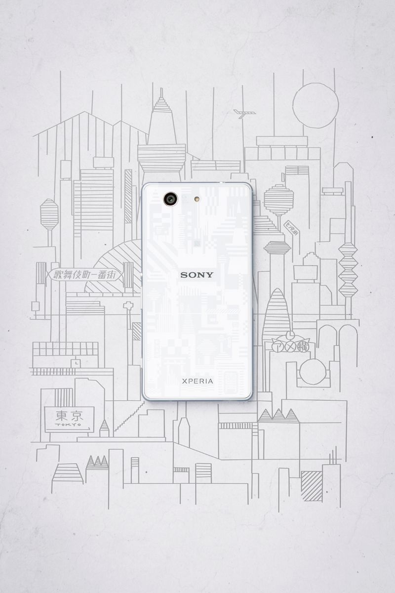 Sony prezentuje limitowaną edycję Xperii Z3. Jest i polski akcent 10