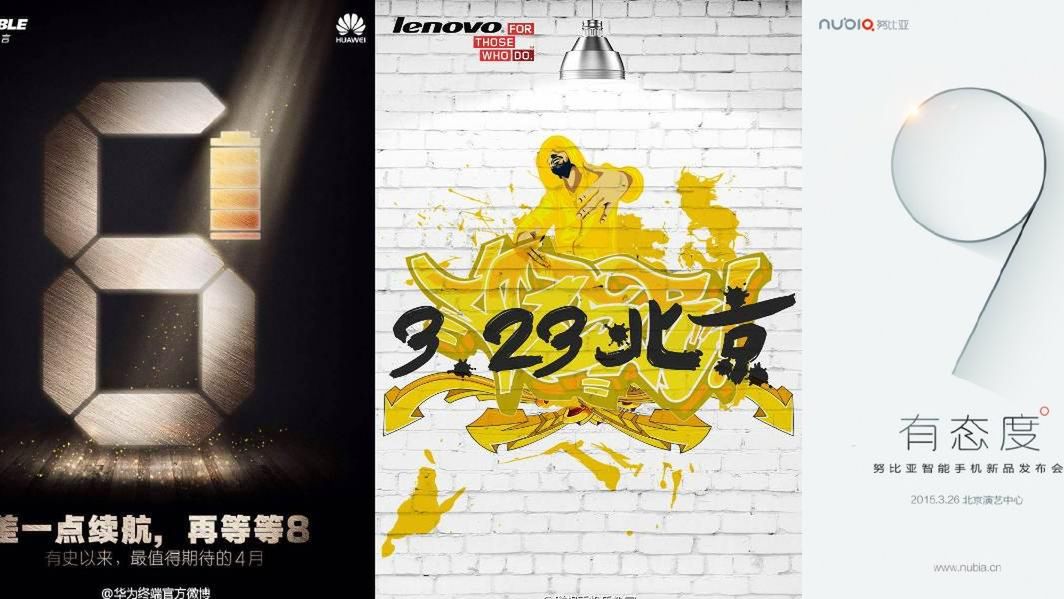 Huawei P8, Nubia Z9 i Lenovo Z3 Pro na horyzoncie. Najbliższy miesiąc może należeć do Chińczyków 1